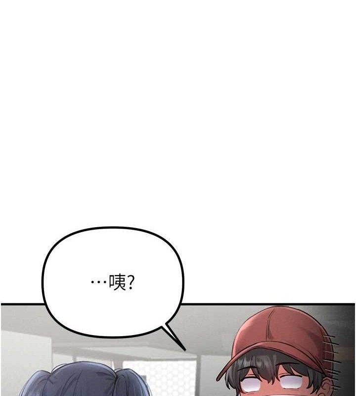 105P - 男人配额制