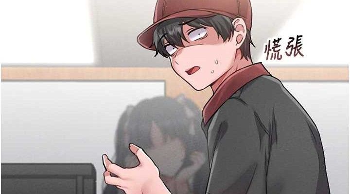 114P - 男人配额制