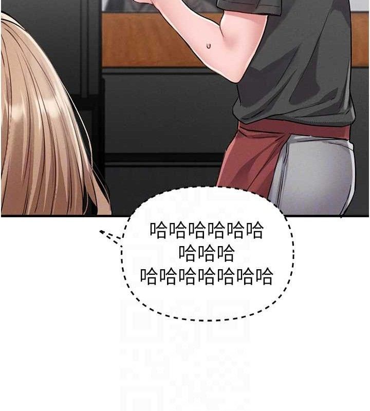 115P - 男人配额制