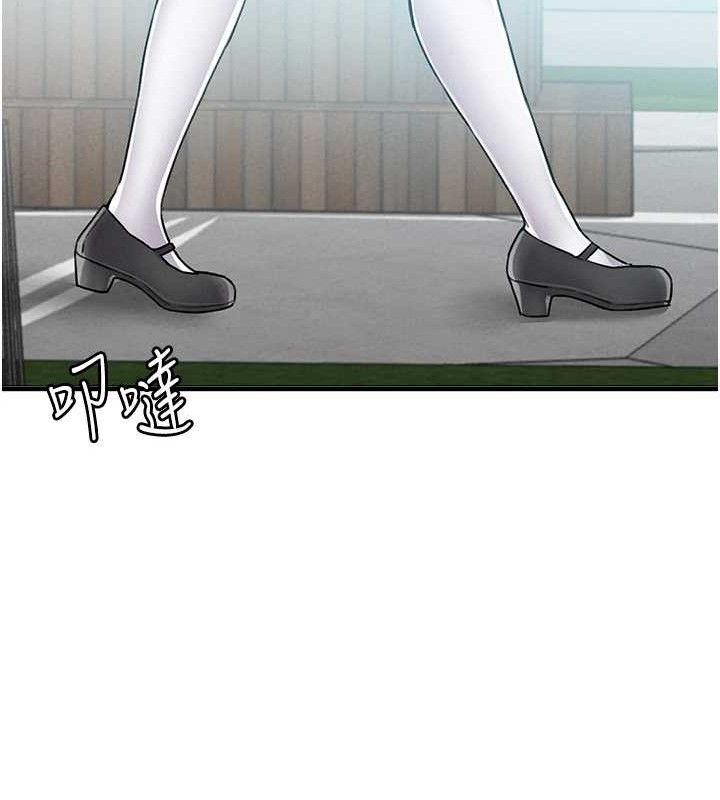 124P - 男人配额制