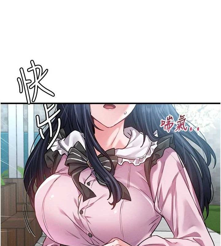125P - 男人配额制