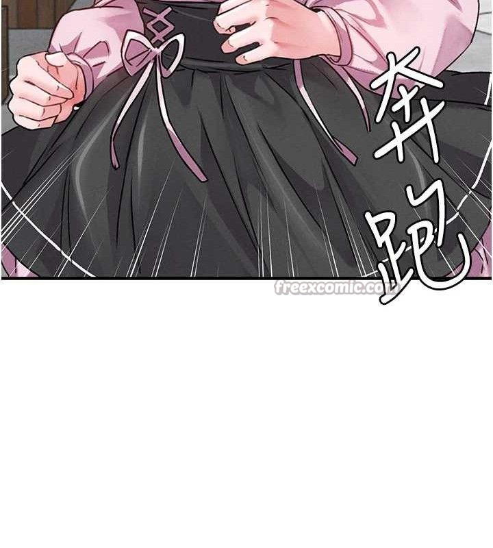 126P - 男人配额制