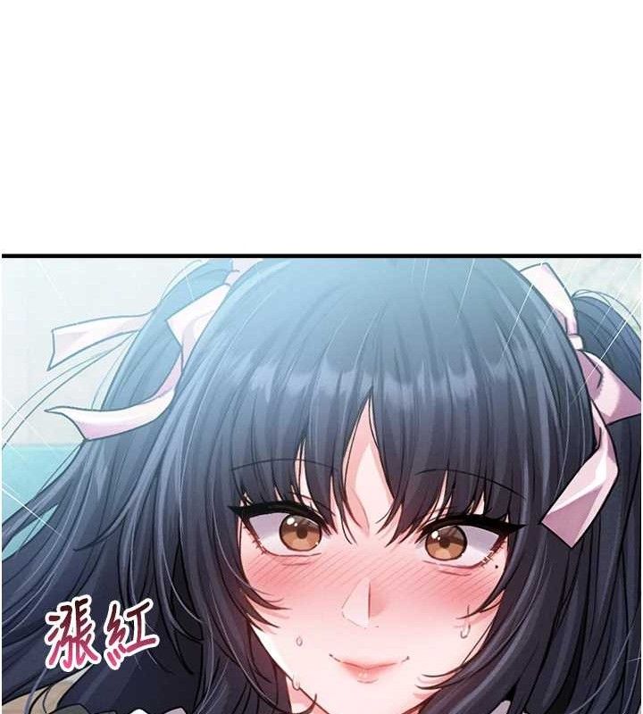 127P - 男人配额制