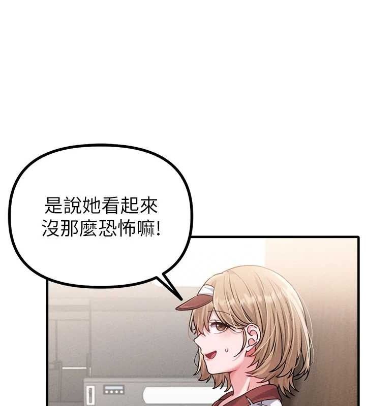 135P - 男人配额制