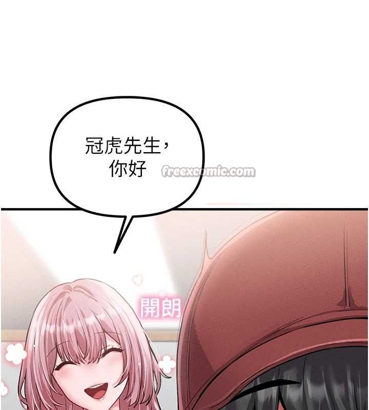 140P - 男人配额制