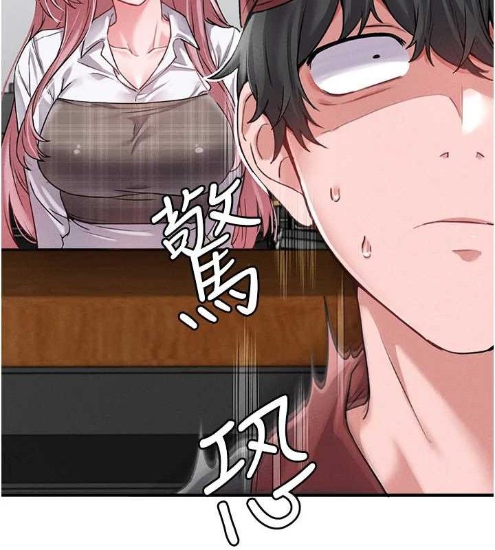 141P - 男人配额制