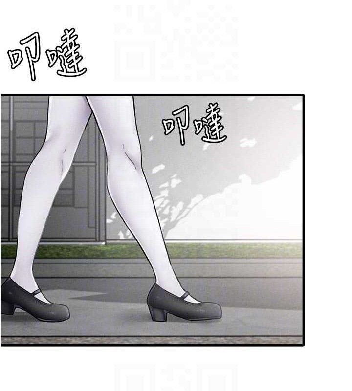 17P - 男人配额制