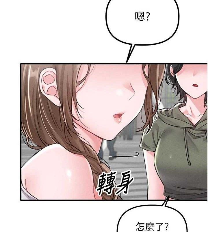 21P - 男人配额制