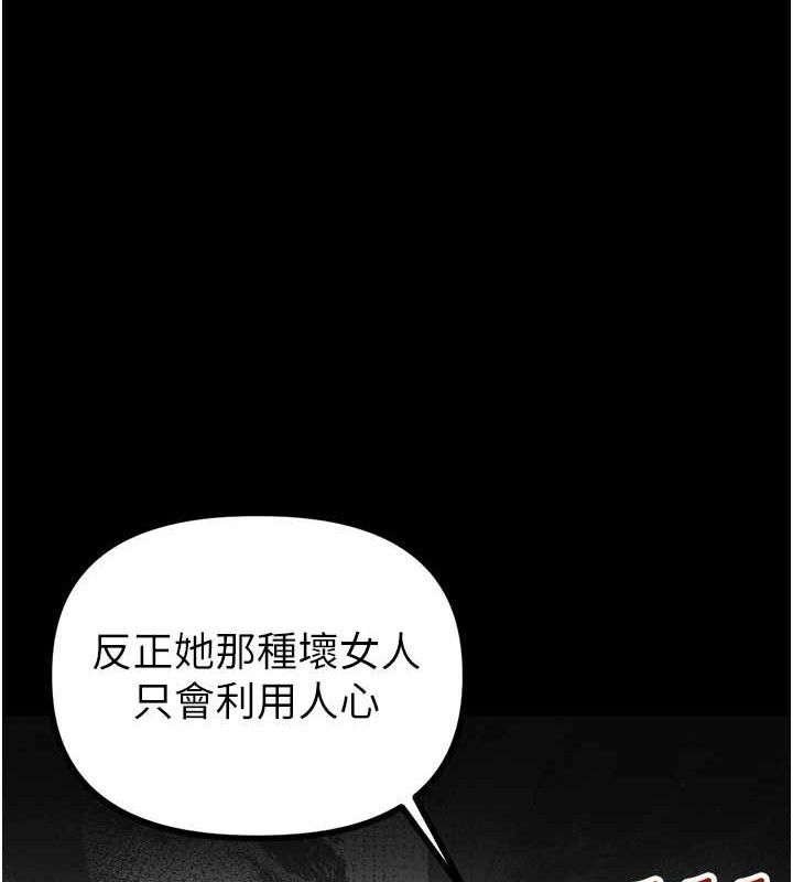 41P - 男人配额制