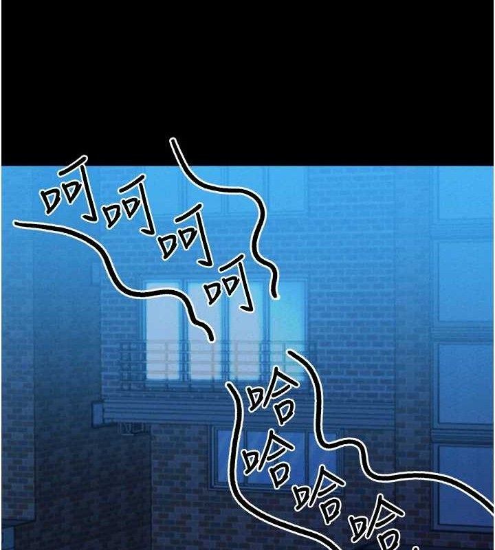 44P - 男人配额制