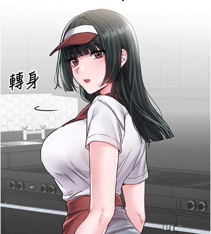 51P - 男人配额制