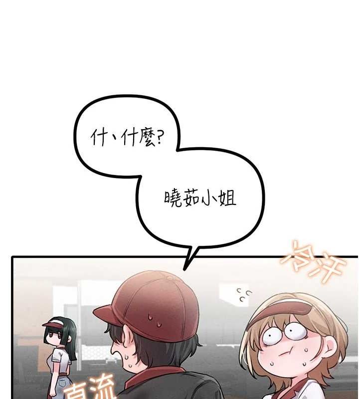 55P - 男人配额制