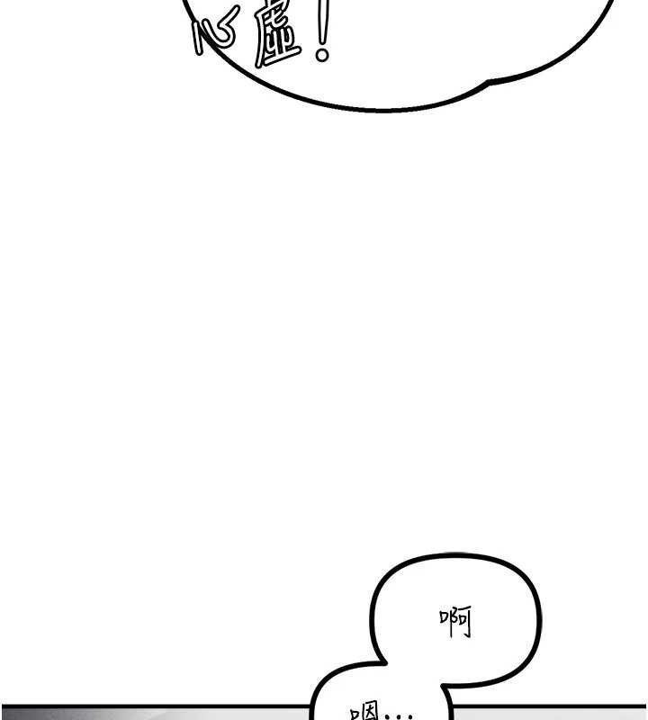 59P - 男人配额制