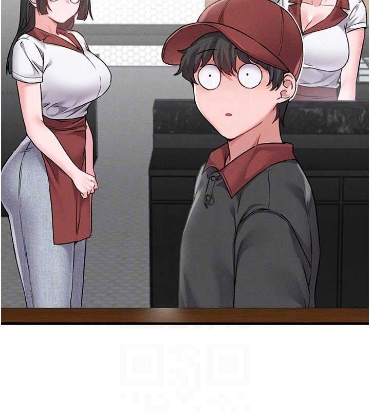 80P - 男人配额制