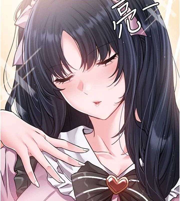 91P - 男人配额制