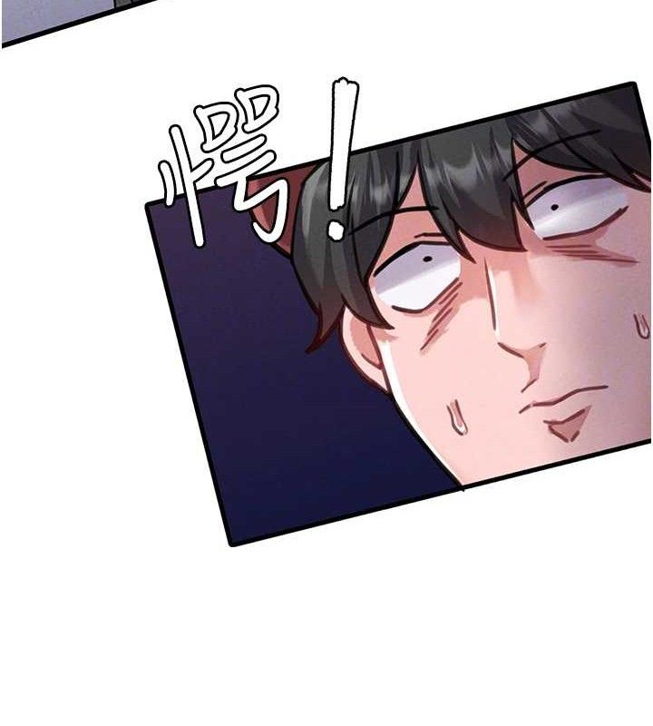 97P - 男人配额制