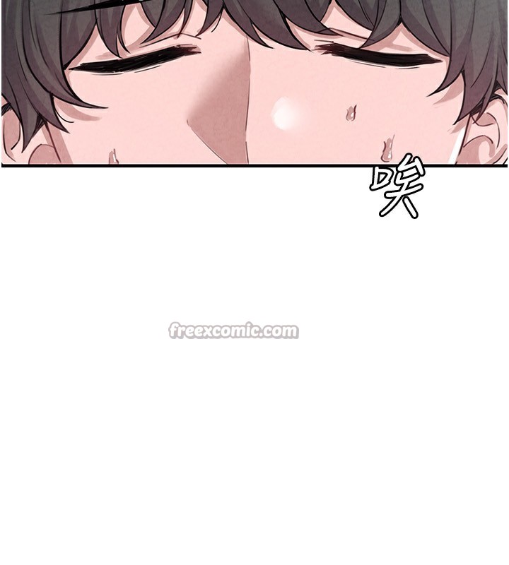 126P - 男人配额制