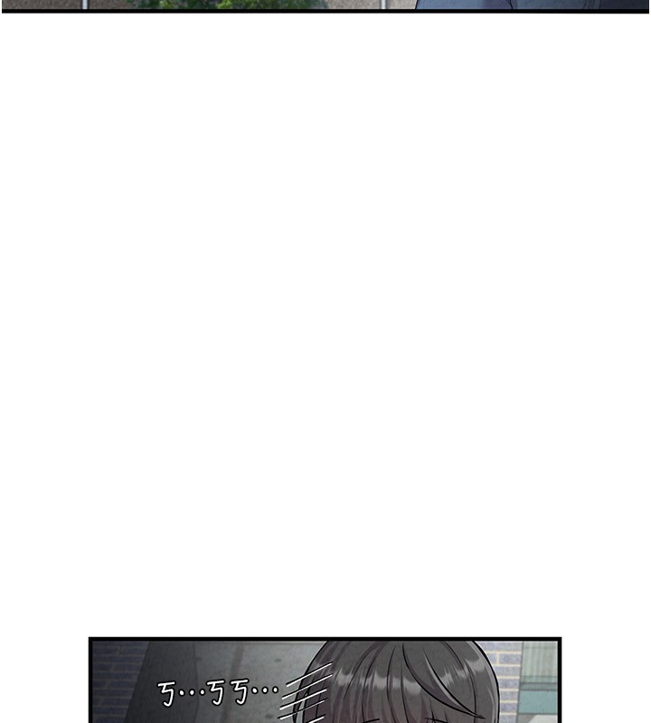 134P - 男人配额制