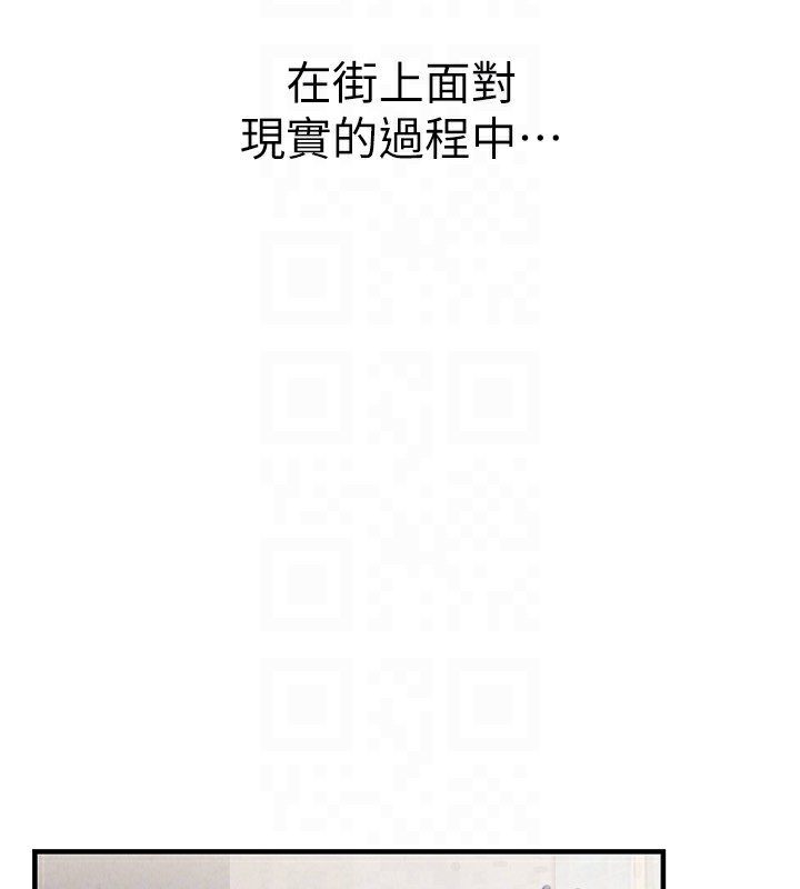 137P - 男人配额制