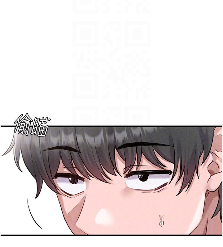 148P - 男人配额制