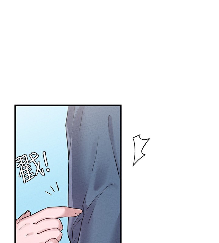 160P - 男人配额制