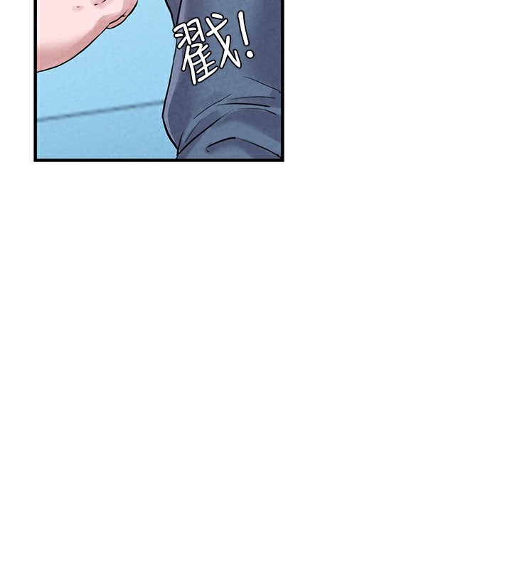 161P - 男人配额制