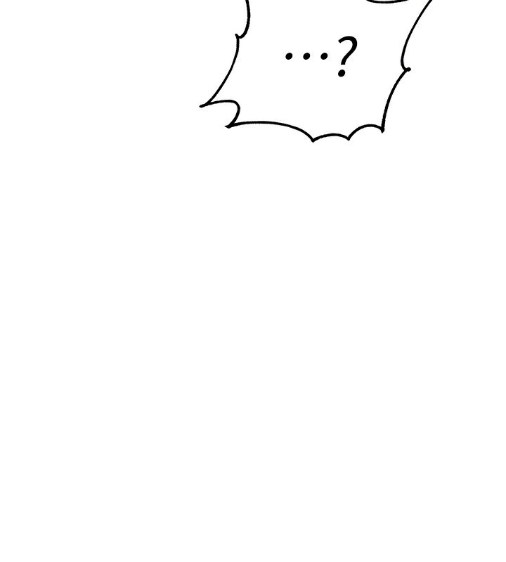 169P - 男人配额制