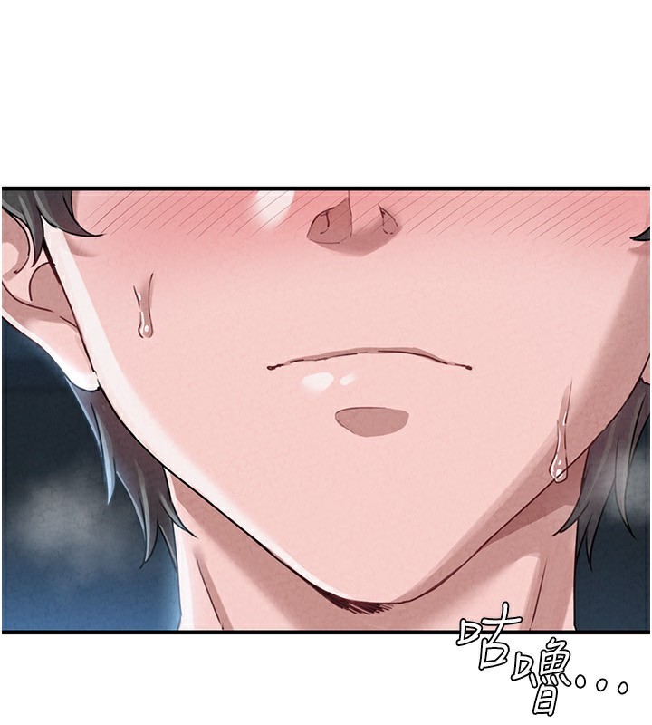 22P - 男人配额制