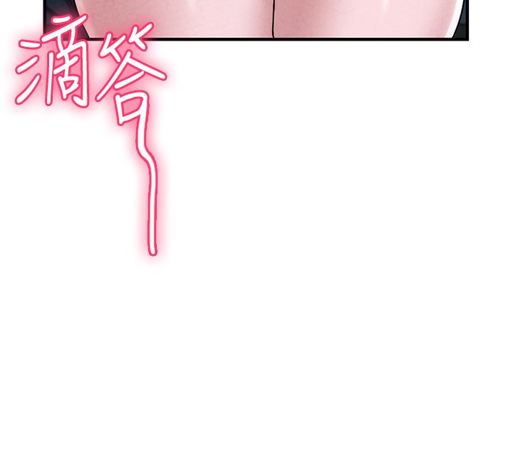 35P - 男人配额制