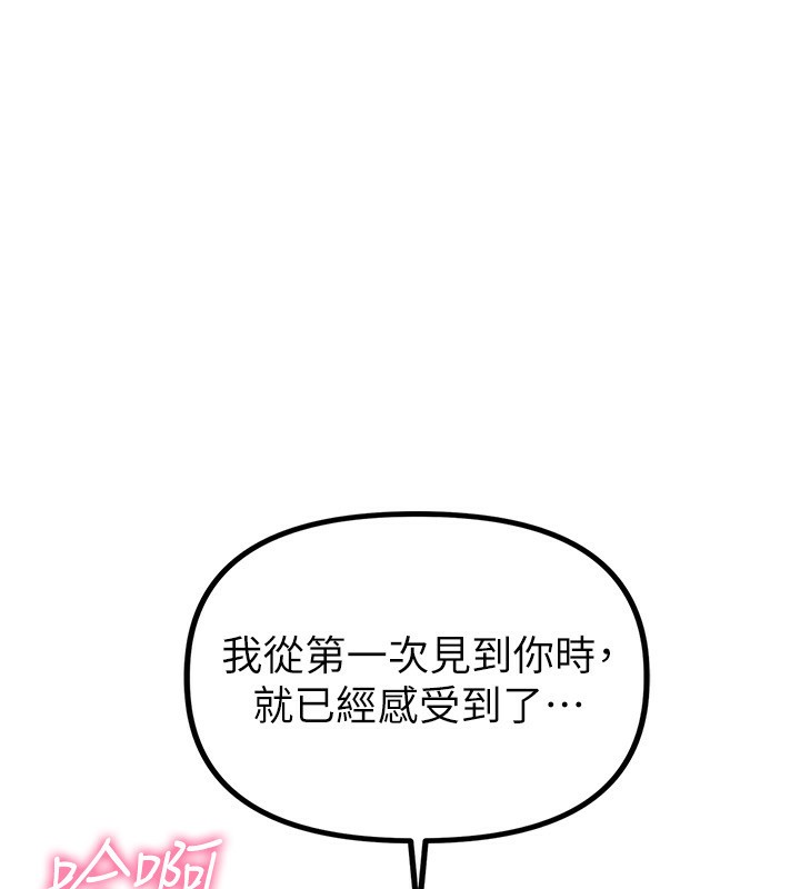 39P - 男人配额制