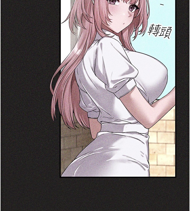 43P - 男人配额制