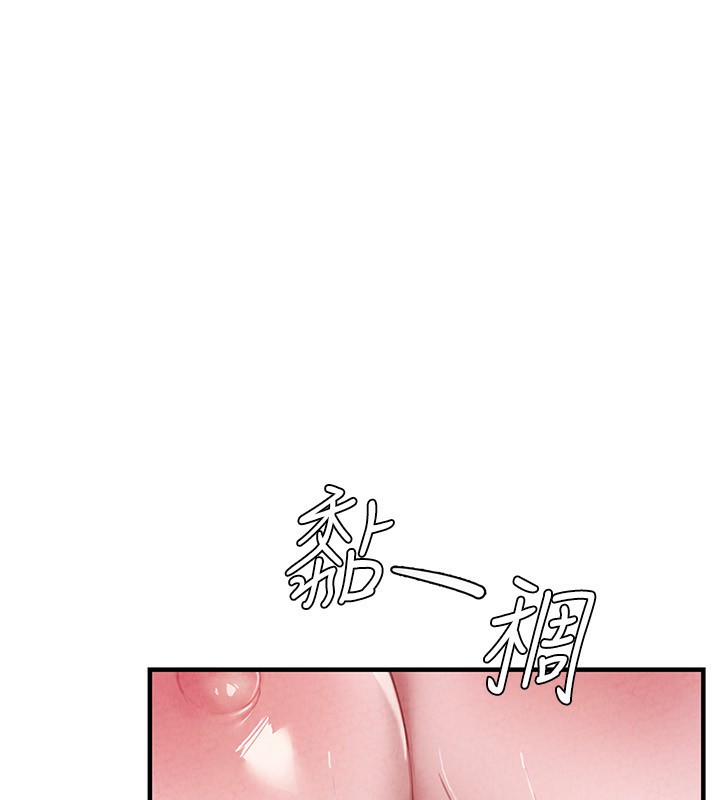 53P - 男人配额制