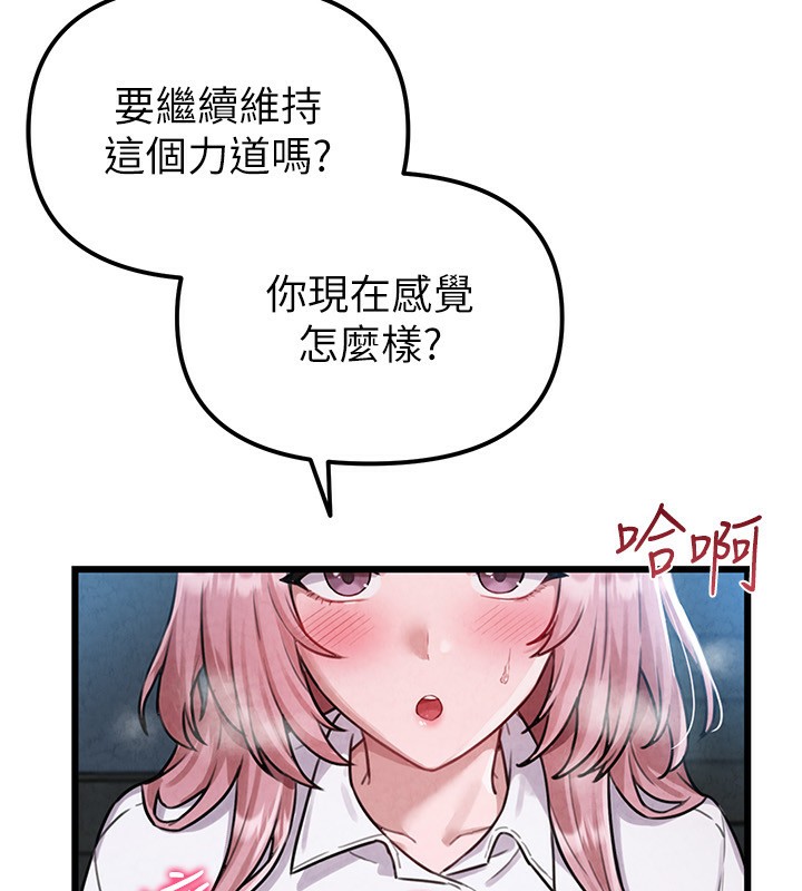 55P - 男人配额制