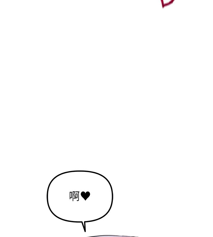 72P - 男人配额制
