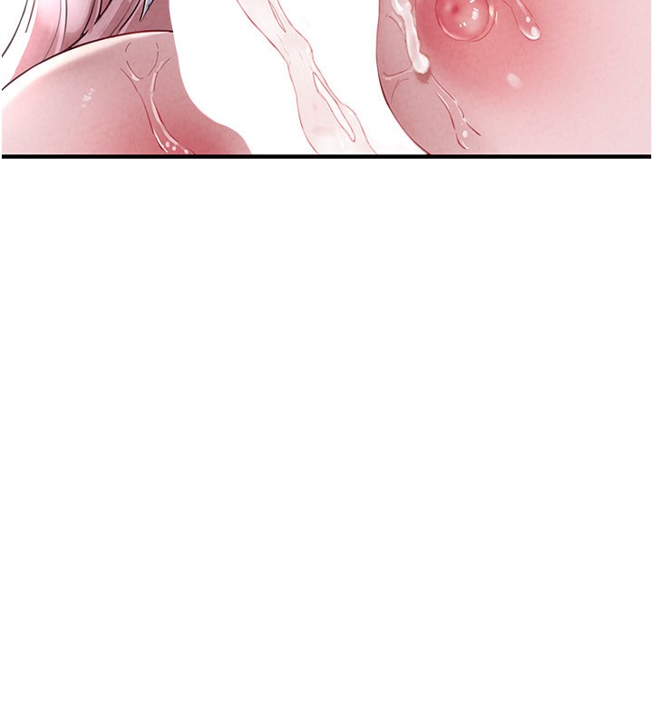 78P - 男人配额制