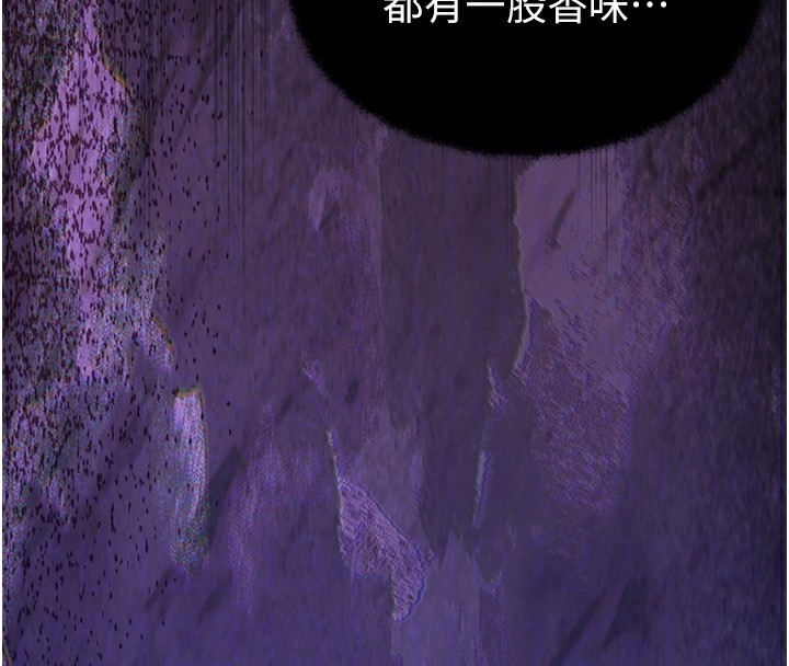103P - 男人配额制