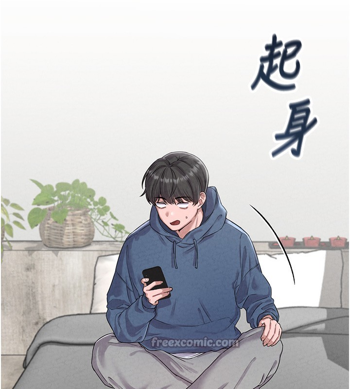 112P - 男人配额制