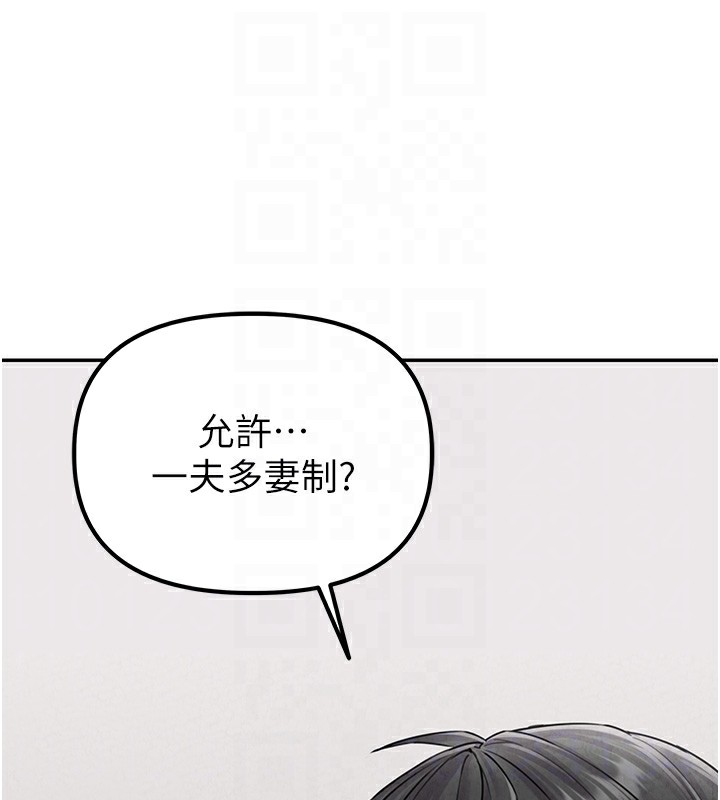 115P - 男人配额制
