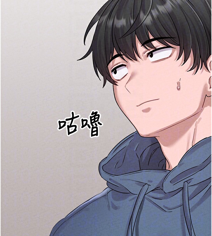 116P - 男人配额制