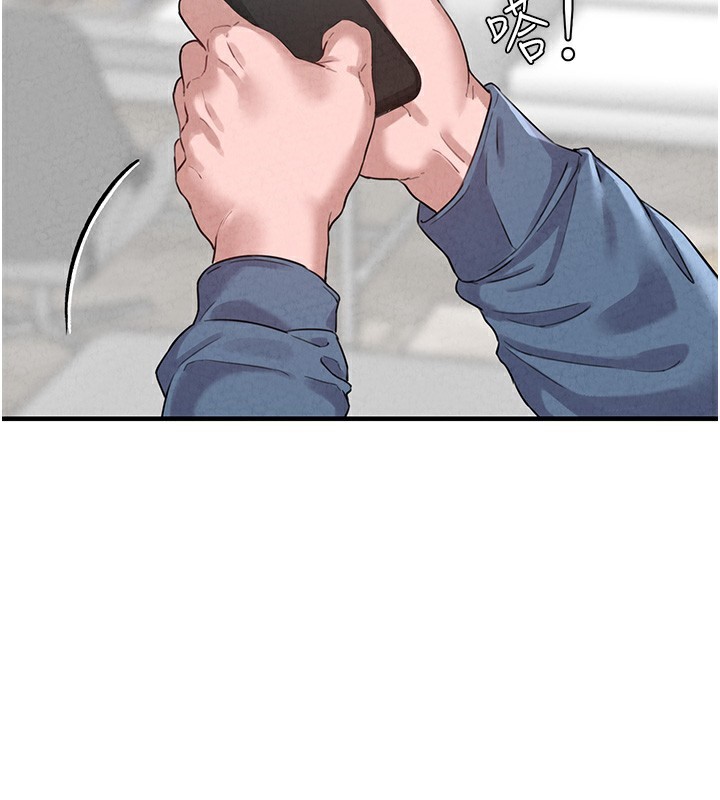 119P - 男人配额制