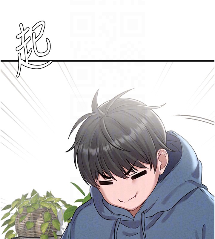 124P - 男人配额制
