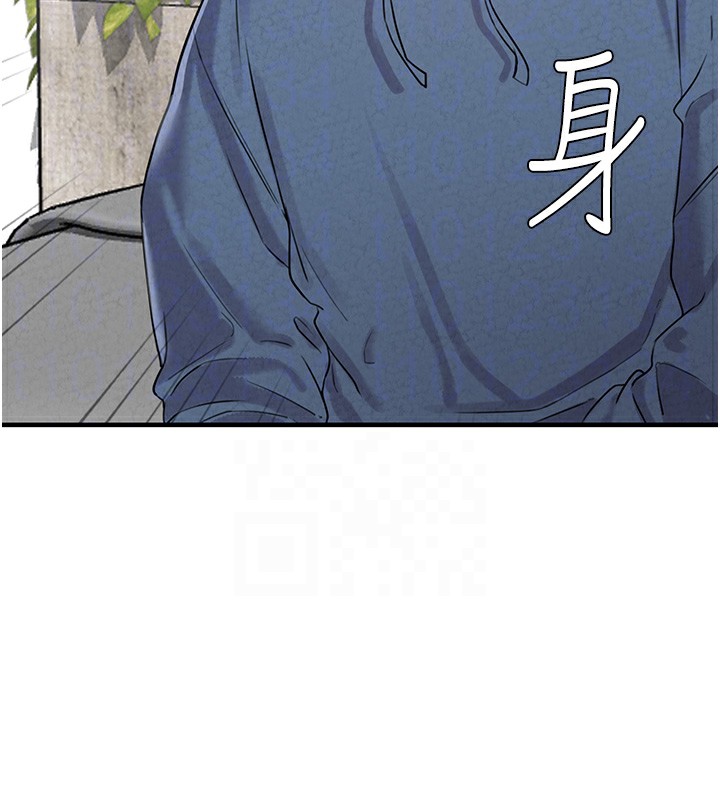 125P - 男人配额制