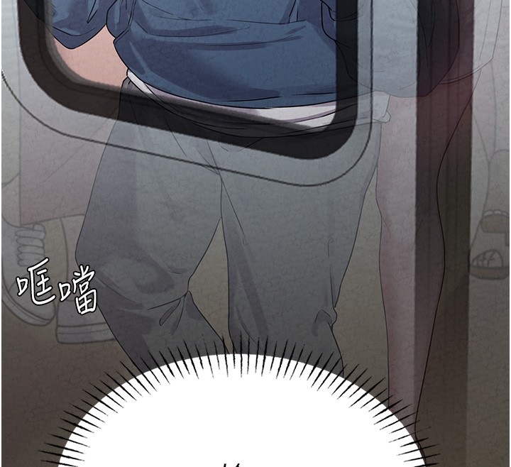 12P - 男人配额制