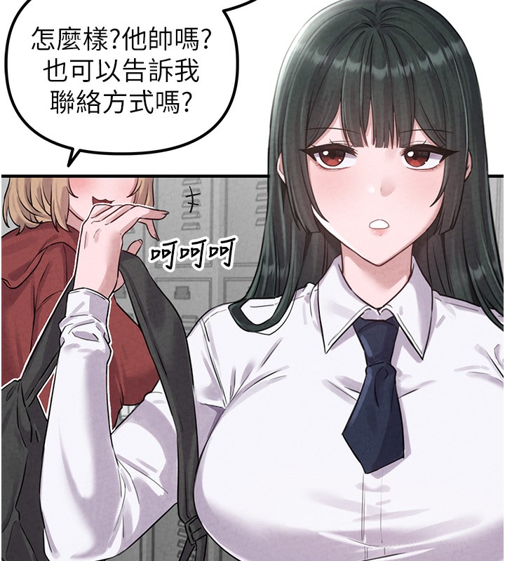 139P - 男人配额制