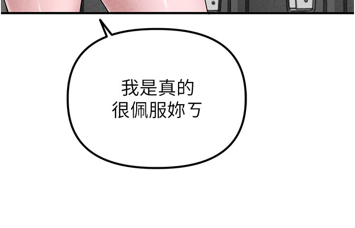 144P - 男人配额制