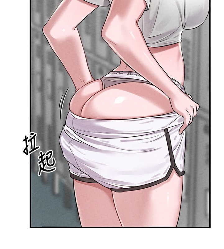 151P - 男人配额制