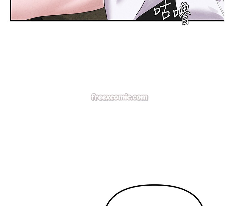 182P - 男人配额制