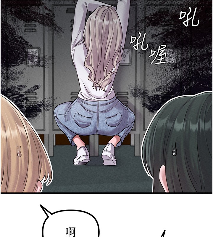 195P - 男人配额制