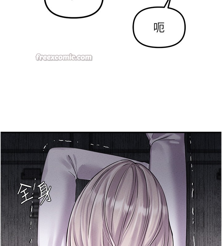196P - 男人配额制