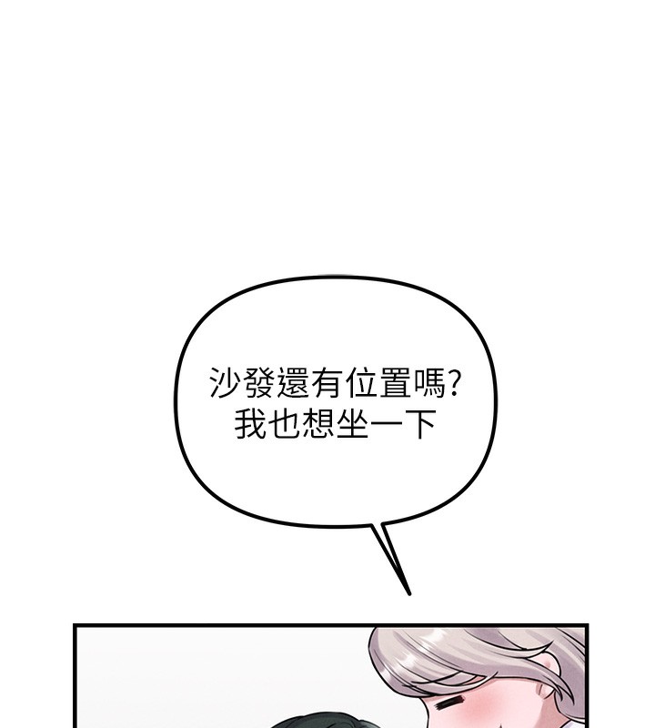 208P - 男人配额制